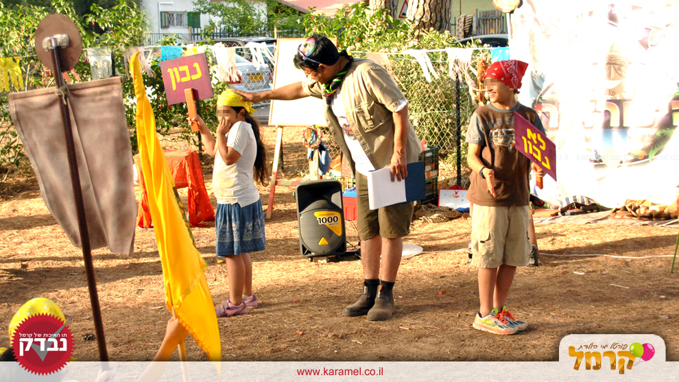 השורד האחרון - 073-7828010