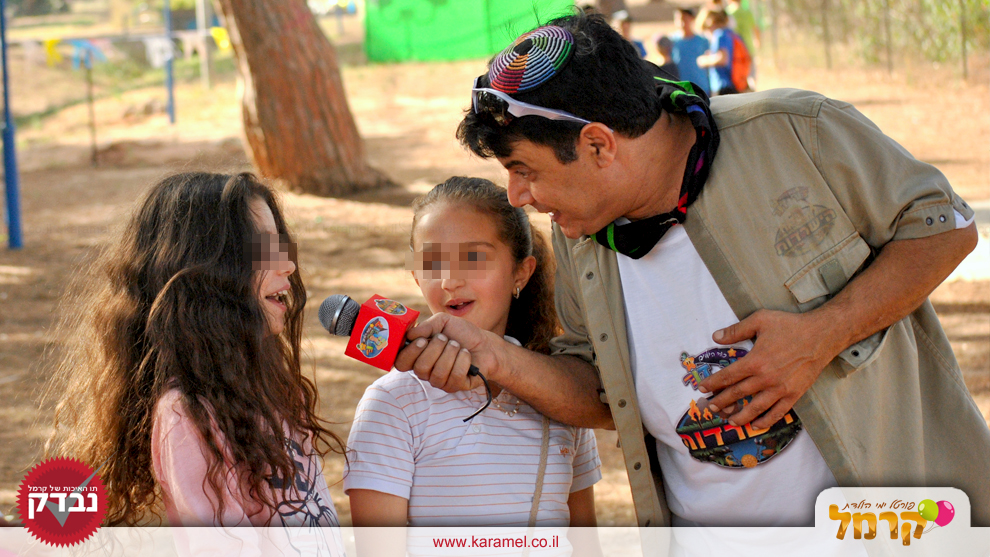 השורד האחרון - 073-7828010