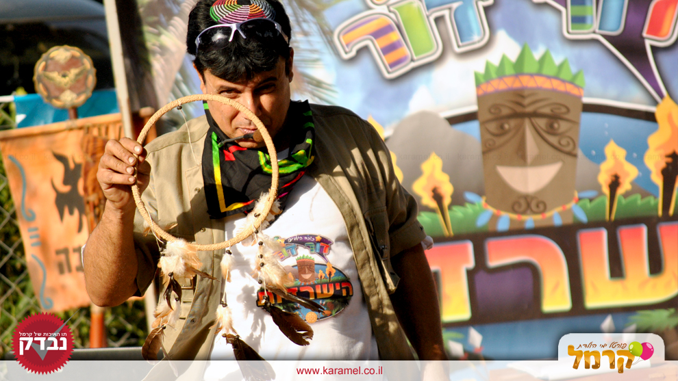 השורד האחרון - 073-7828010