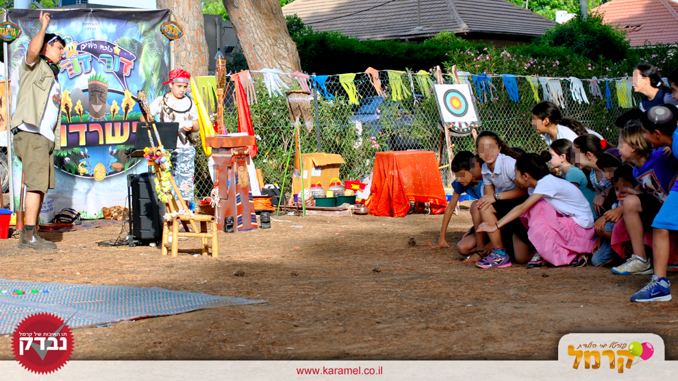 השורד האחרון - 073-7828010