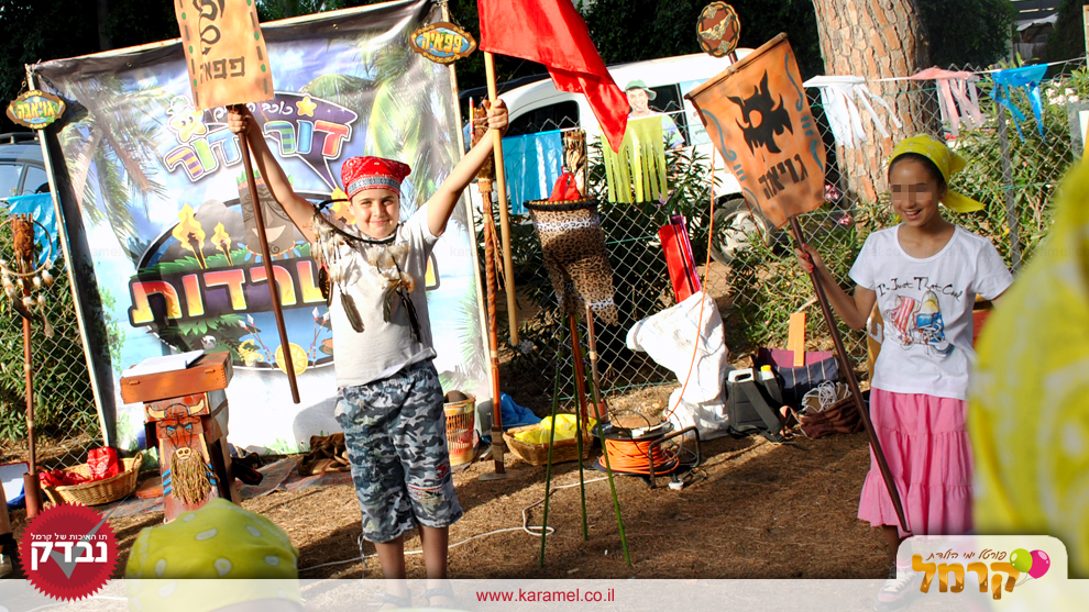 השורד האחרון - 073-7828010