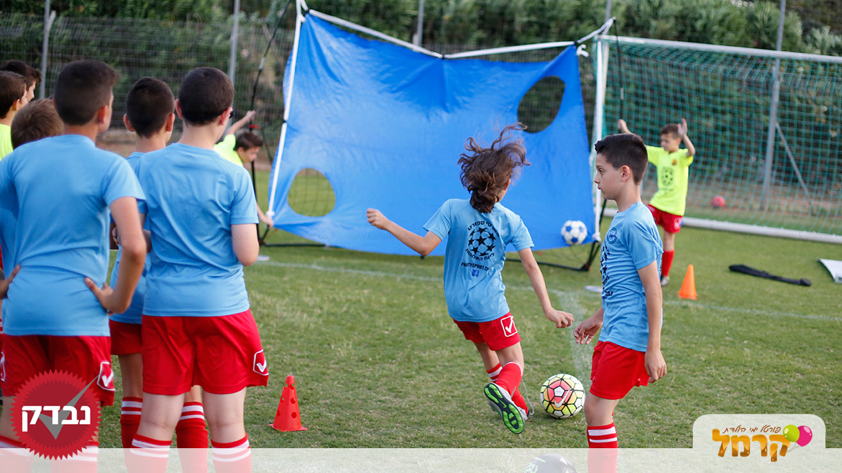 פארטי ספורט - 073-7828075