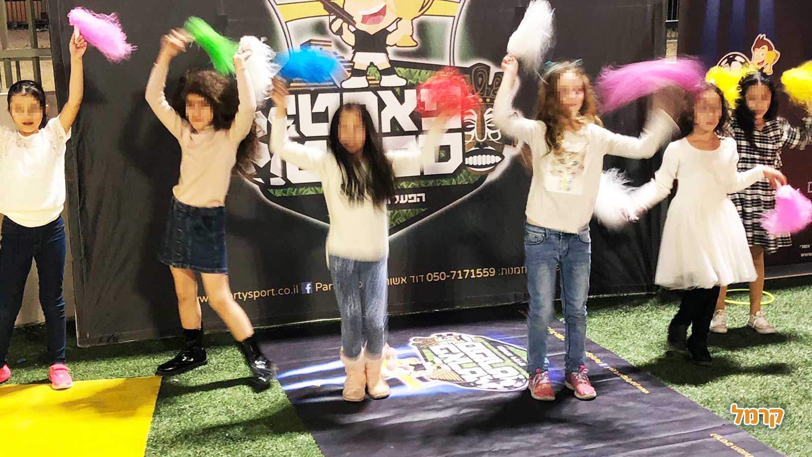 פארטי ספורט - 073-7828075