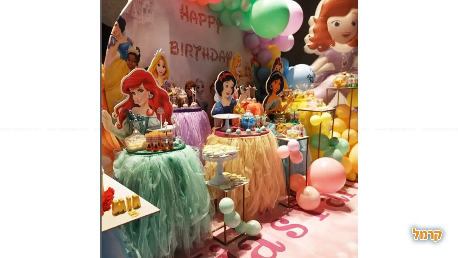 לאלילנד-FROZEN - 073-7828092