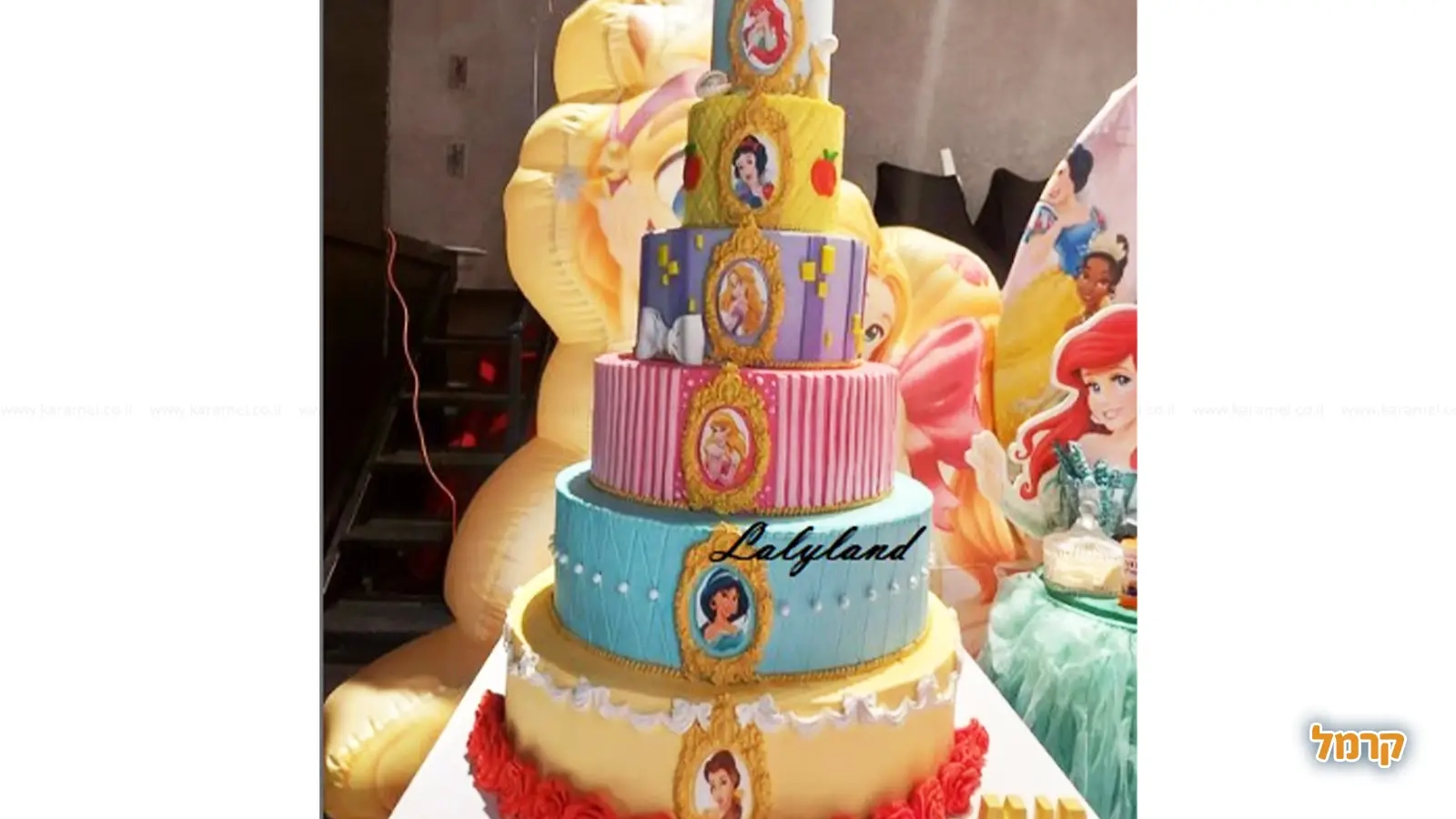 לאלילנד-FROZEN - 073-7828092