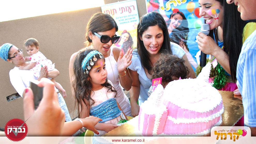 רעותי תותי - 073-7828053