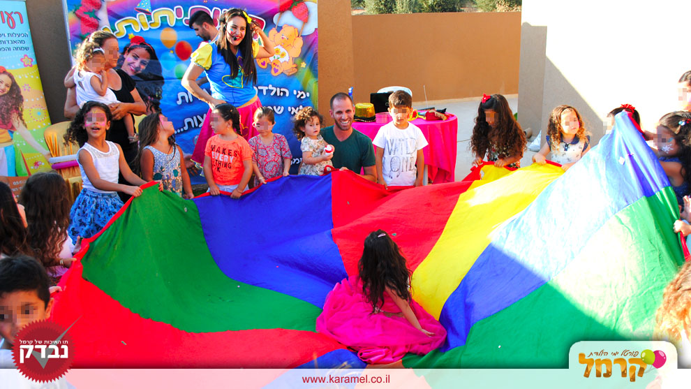 רעותי תותי - 073-7828053