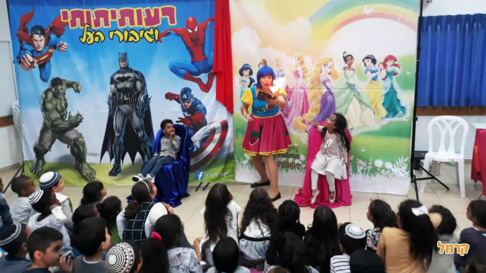 רעותי תותי - 073-7828053