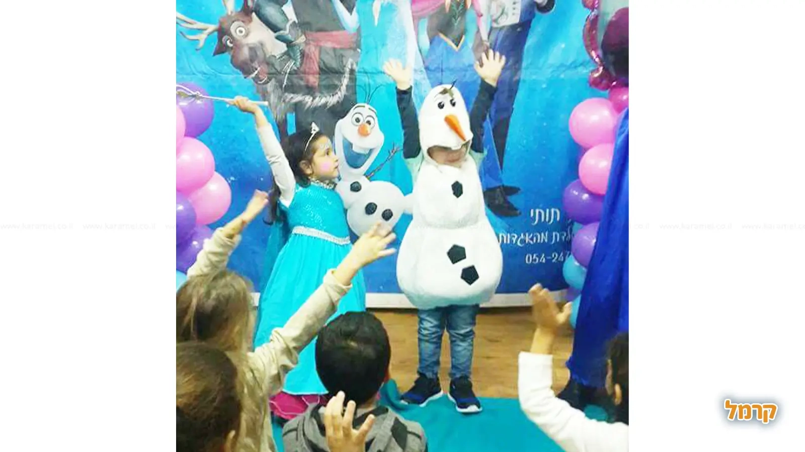 רעותי תותי - 073-7828053