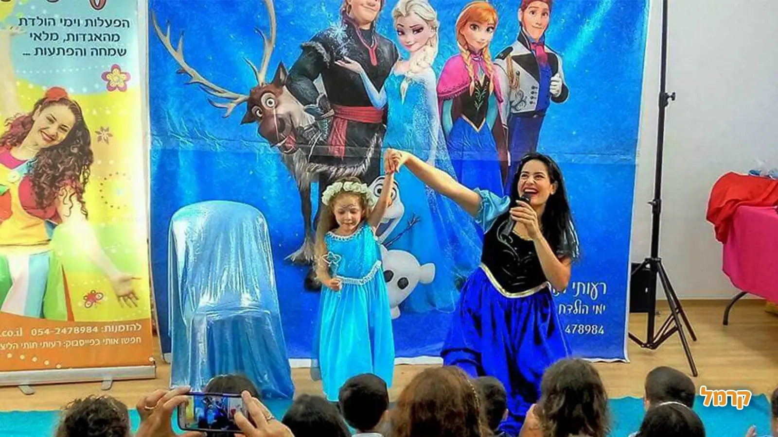 רעותי תותי - 073-7828053