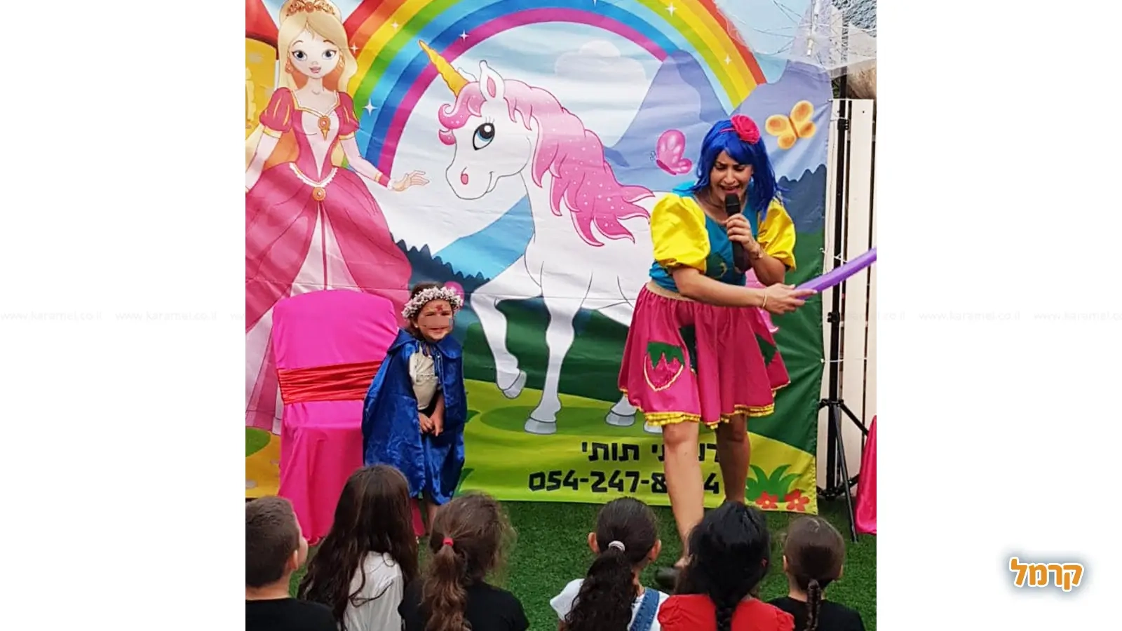 רעותי תותי - 073-7828053