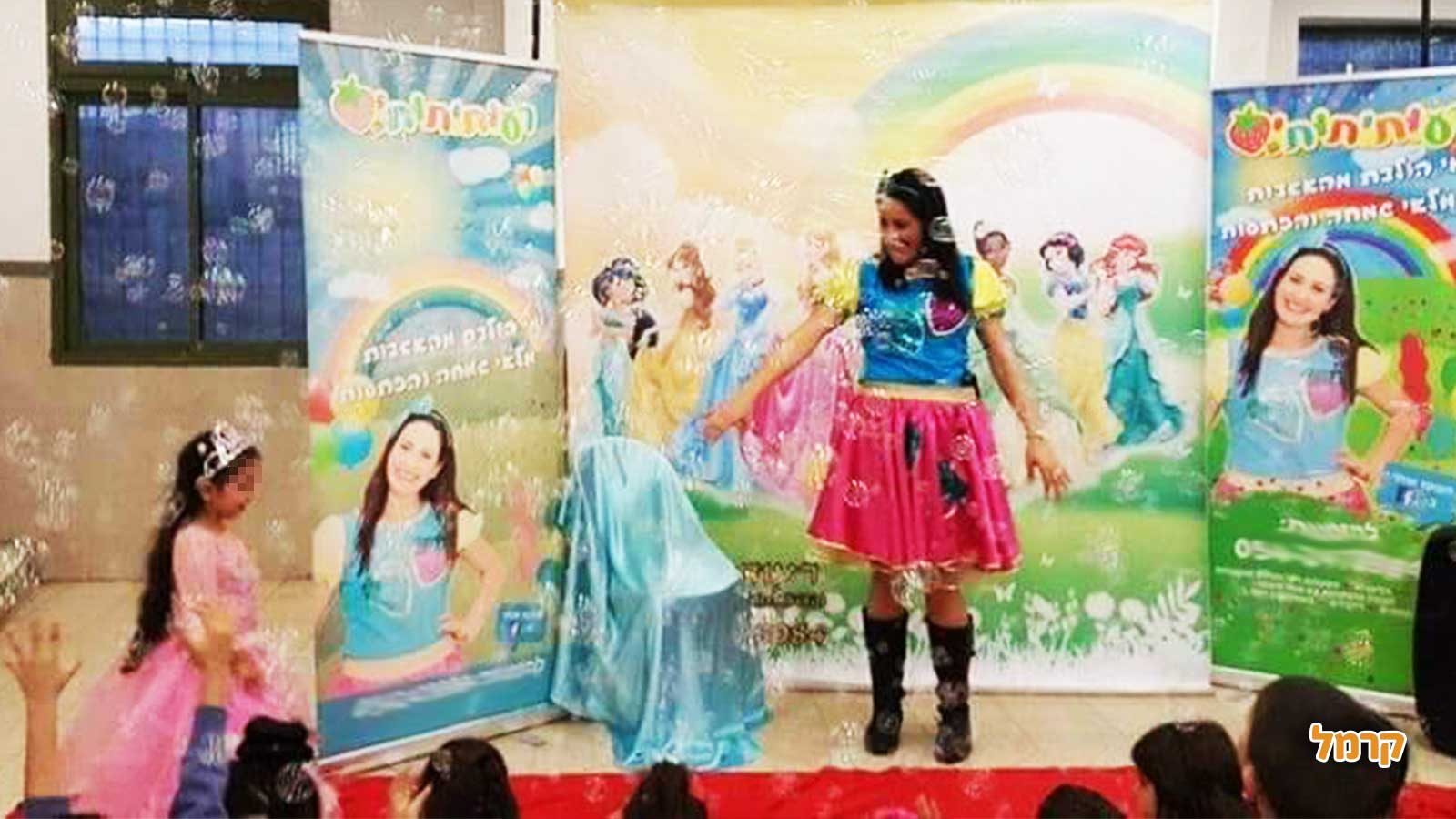 רעותי תותי - 073-7828053