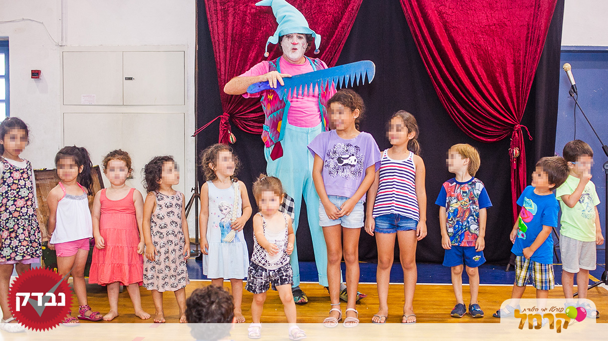 דידי הליצן - הליצן שיקרע אתכם מצחוק - 073-7584874