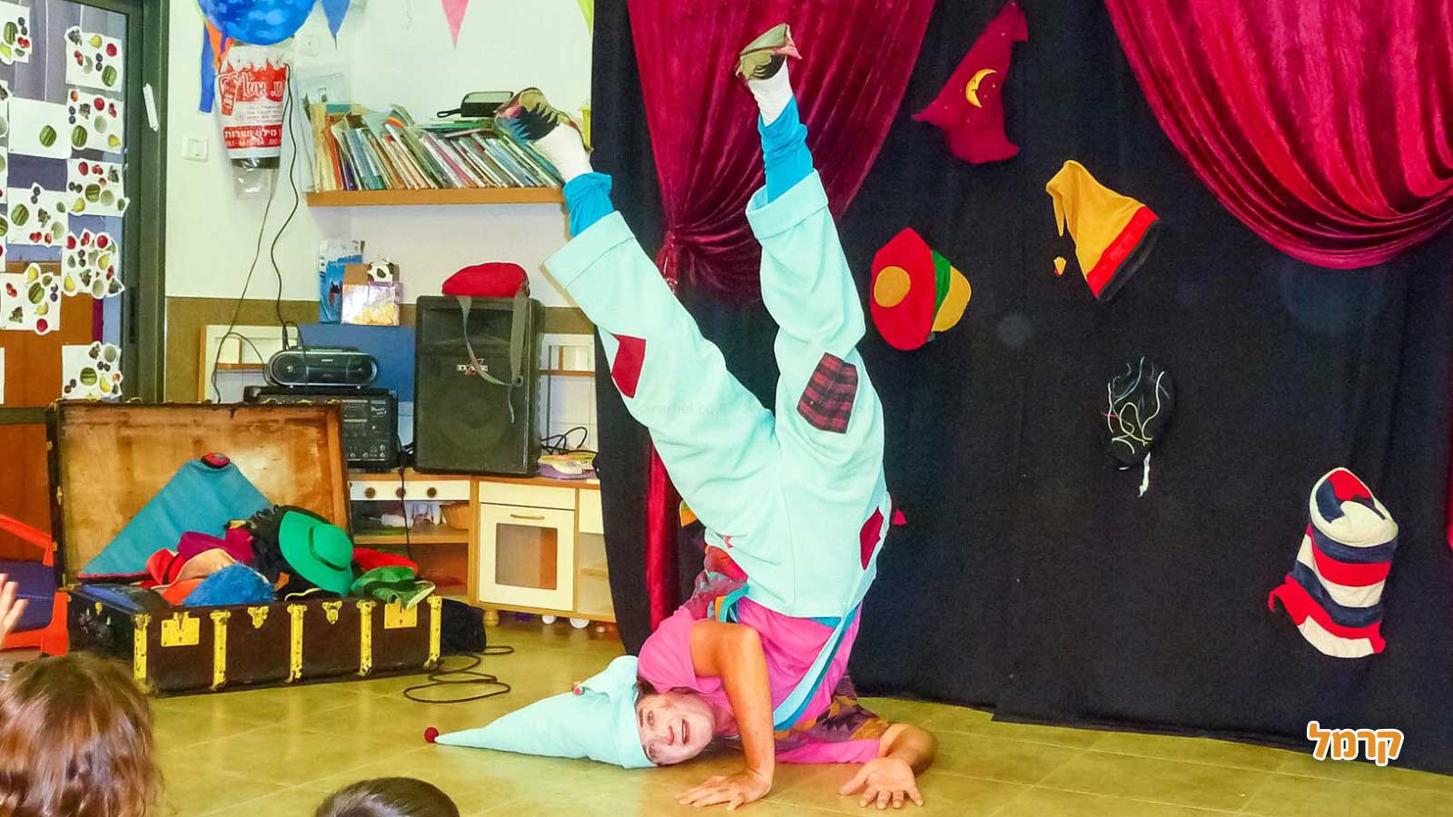 דידי הליצן - הליצן שיקרע אתכם מצחוק - 073-7584874