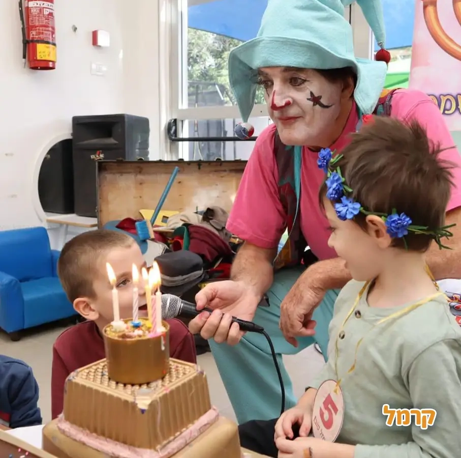 דידי הליצן - הליצן שיקרע אתכם מצחוק - 073-7584874