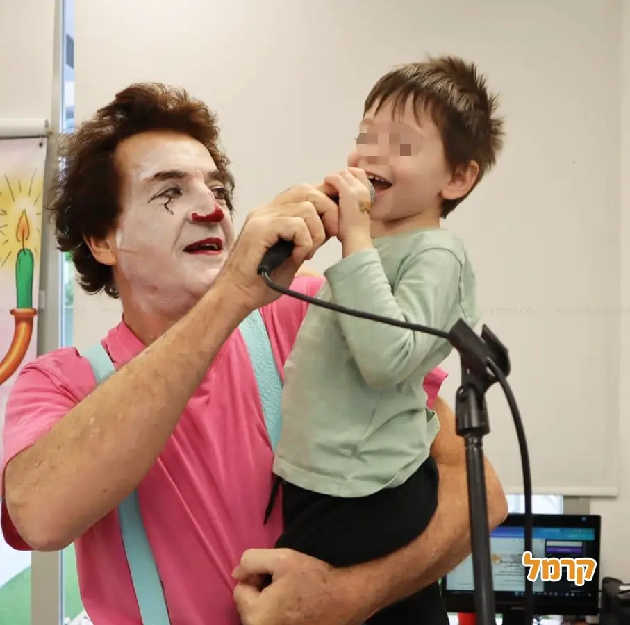 דידי הליצן - הליצן שיקרע אתכם מצחוק - 073-7584874