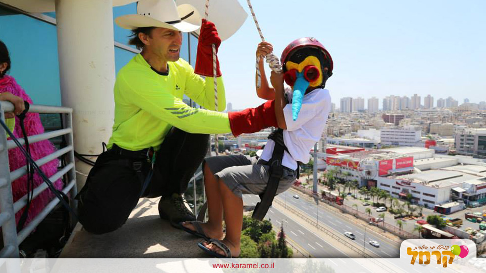 kepa פעלולים ואתגרי - 073-7584899