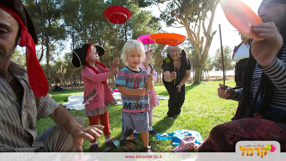 kepa פעלולים ואתגרי - 073-7584899