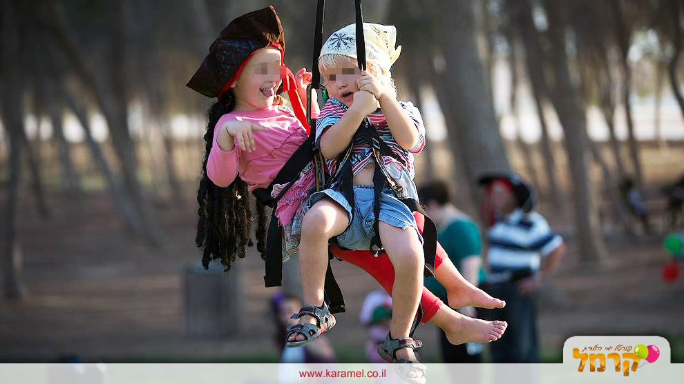 kepa פעלולים ואתגרי - 073-7584899