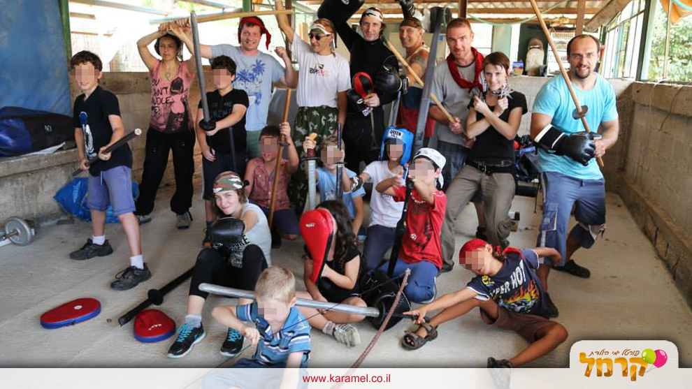 kepa פעלולים ואתגרי - 073-7584899