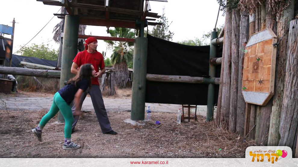 kepa פעלולים ואתגרי - 073-7584899