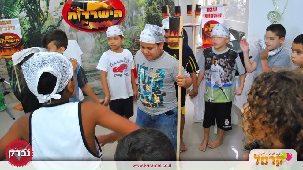שורדים עם שילת - 073-7585468