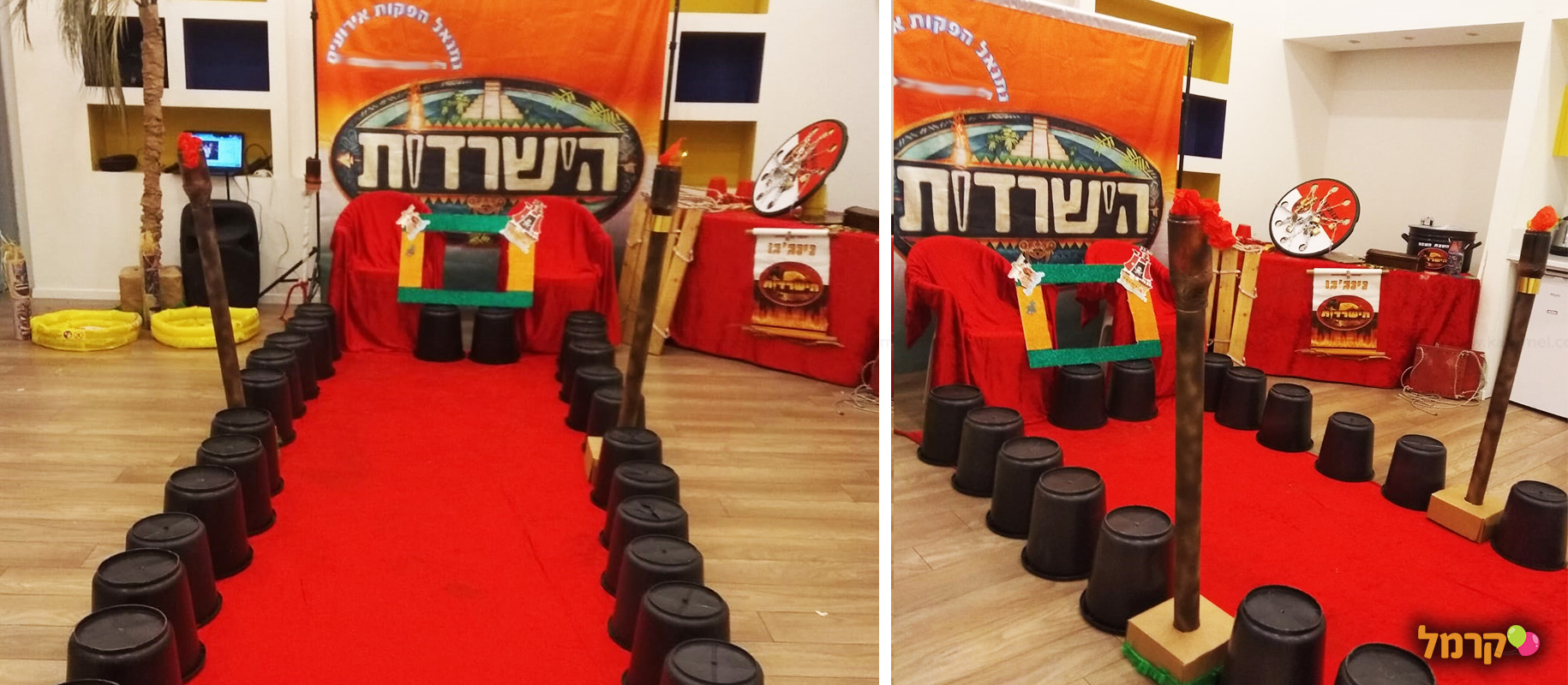 שורדים עם שילת - 073-7585468