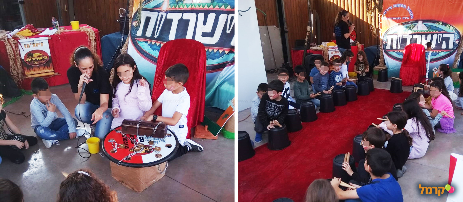 שורדים עם שילת - 073-7585468