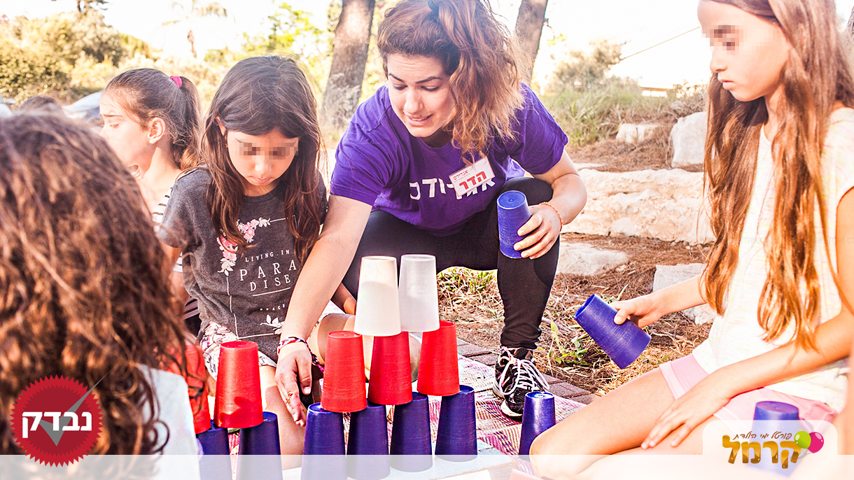 אגדודס - מסביב לעולם - 073-7585474