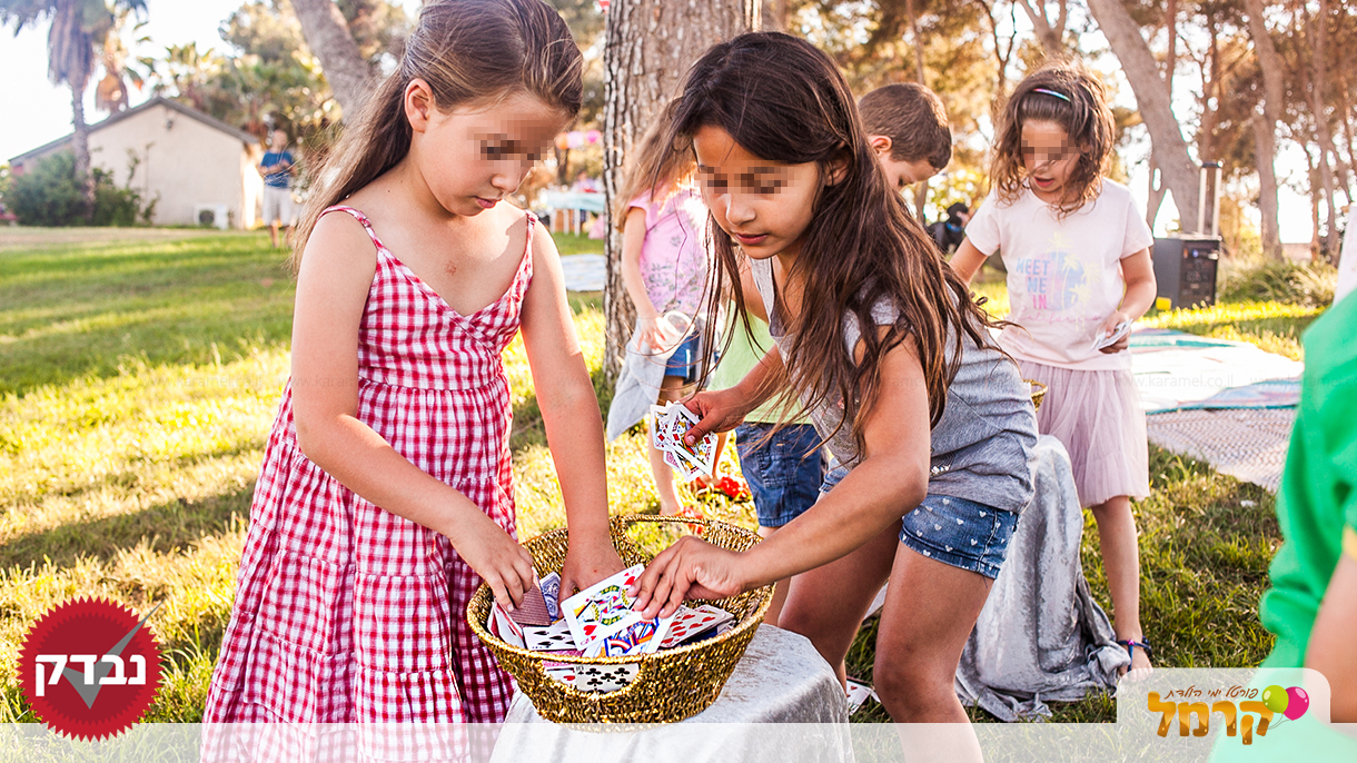 אגדודס - מסביב לעולם - 073-7585474