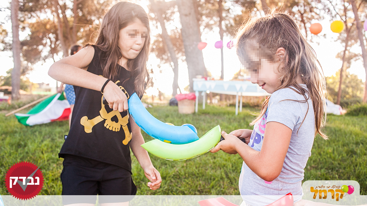 אגדודס - מסביב לעולם - 073-7585474