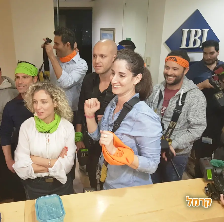 טקטיקס לייזר טאג הדור הבא - 073-7585527
