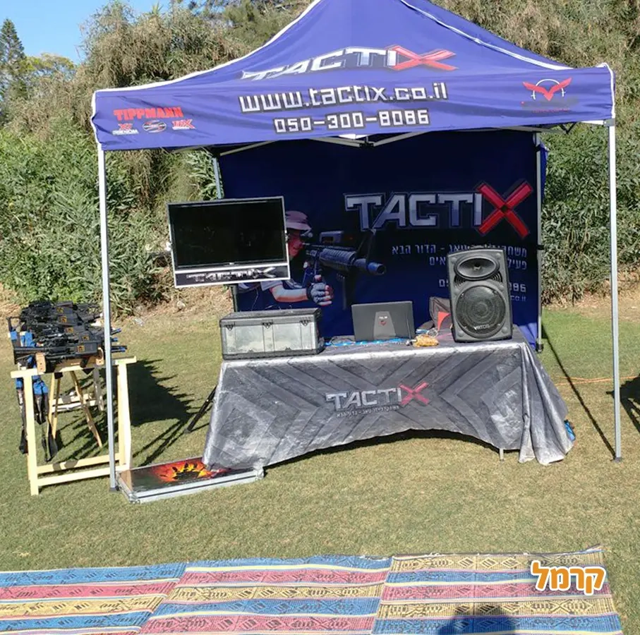 טקטיקס לייזר טאג הדור הבא - 073-7585527