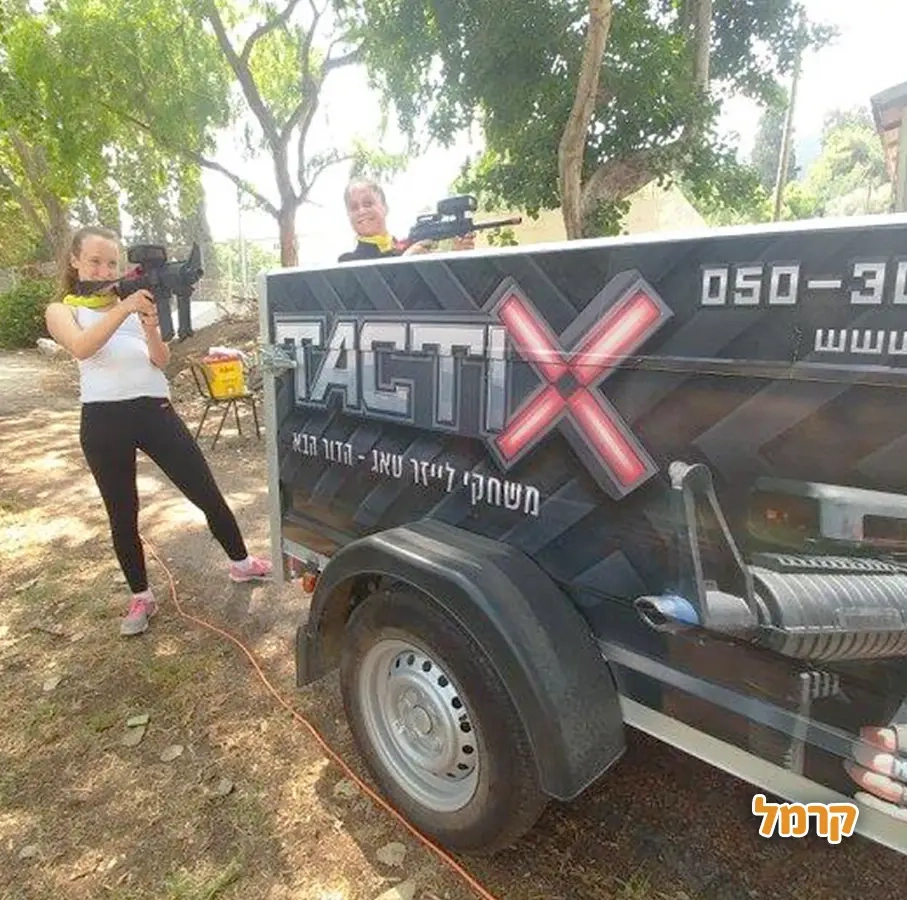 טקטיקס לייזר טאג הדור הבא - 073-7585527