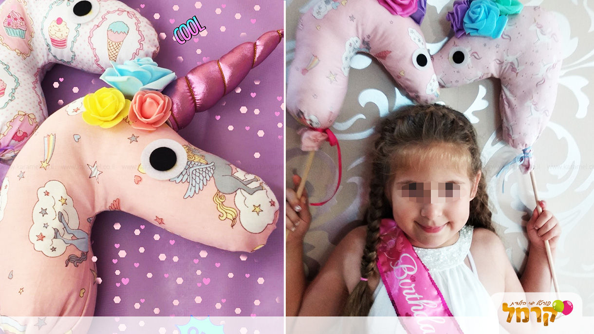 סדנאות היצירה של ענת - 073-7585503