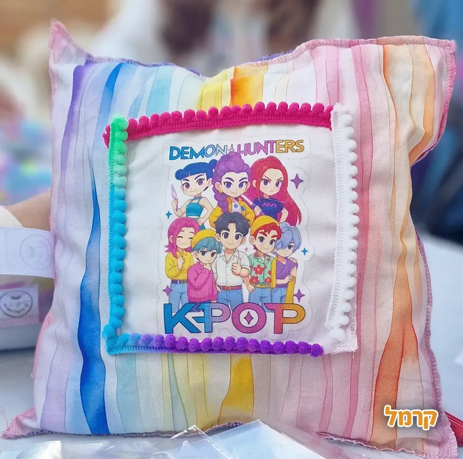 סדנאות היצירה של ענת - 073-7585503