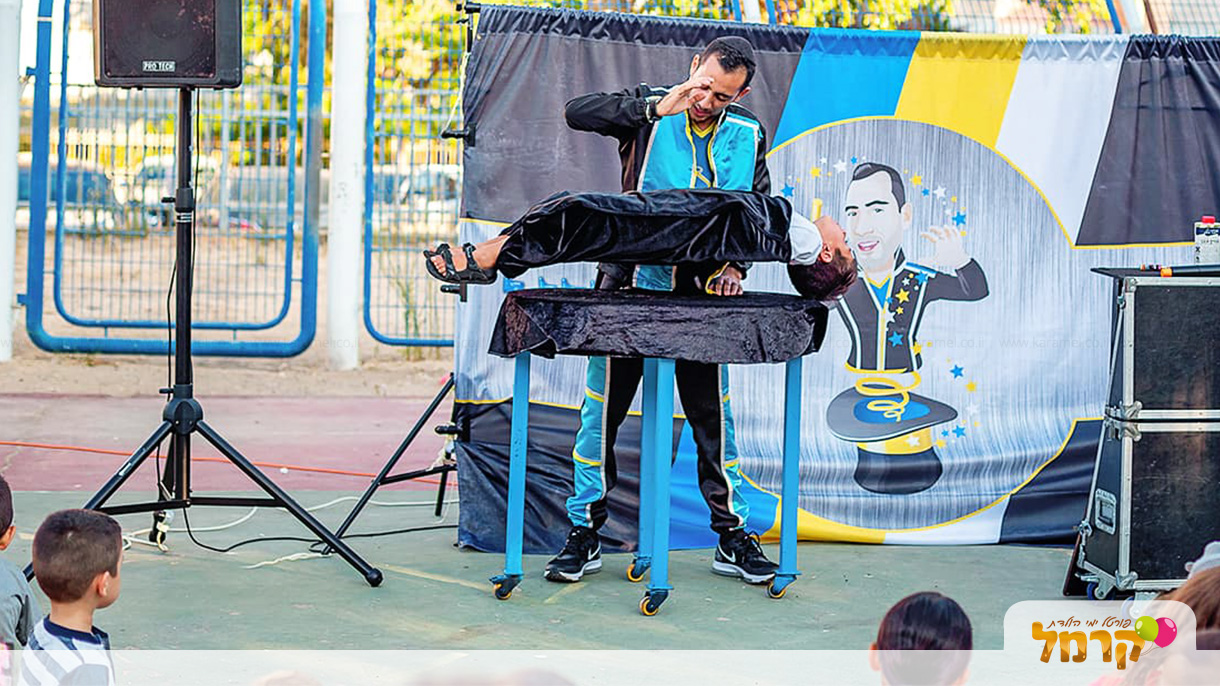 קפיץ הקוסם - 073-7585470