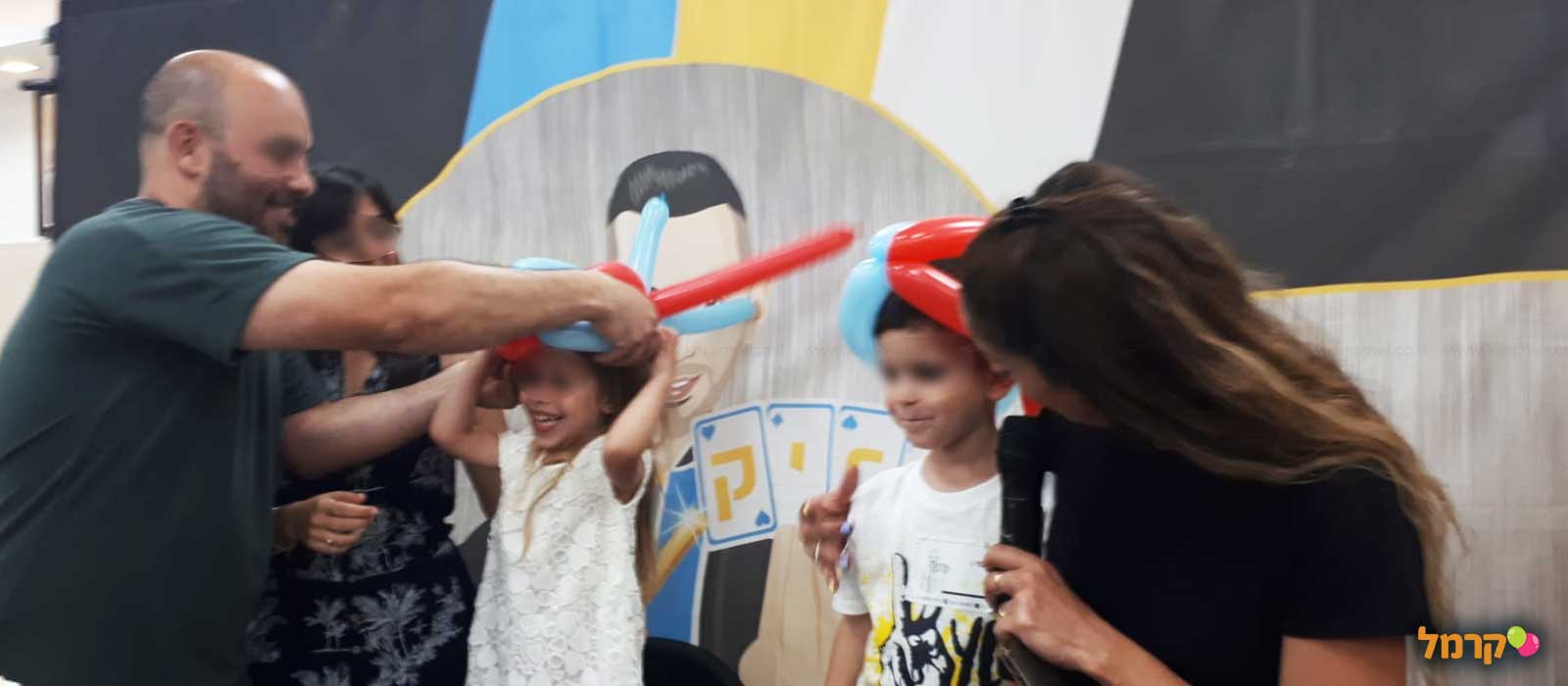 קפיץ הקוסם - 073-7585470