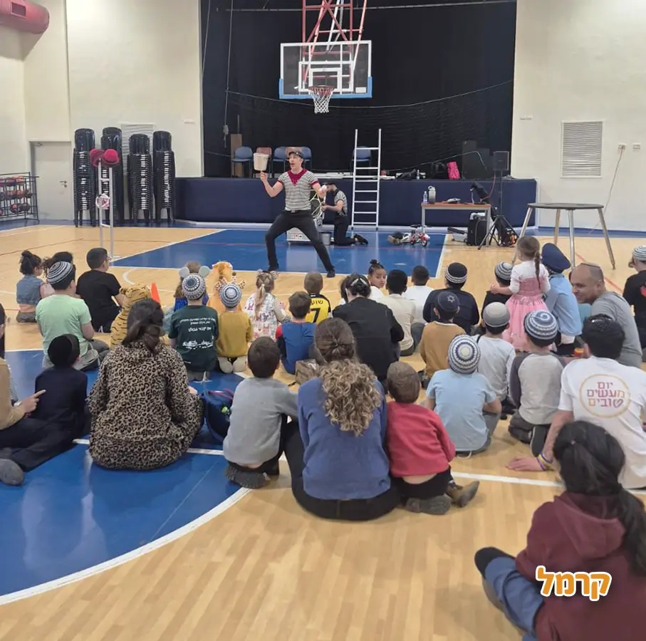 ניר הקרקסן - 073-7585039