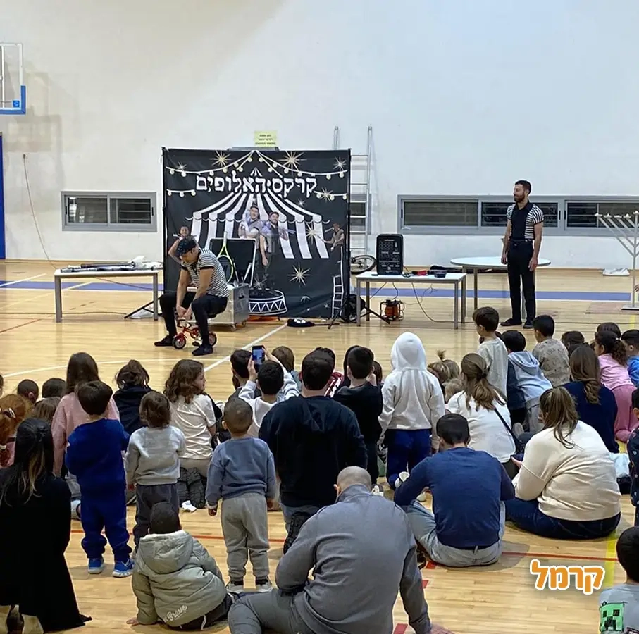 ניר הקרקסן - 073-7585039