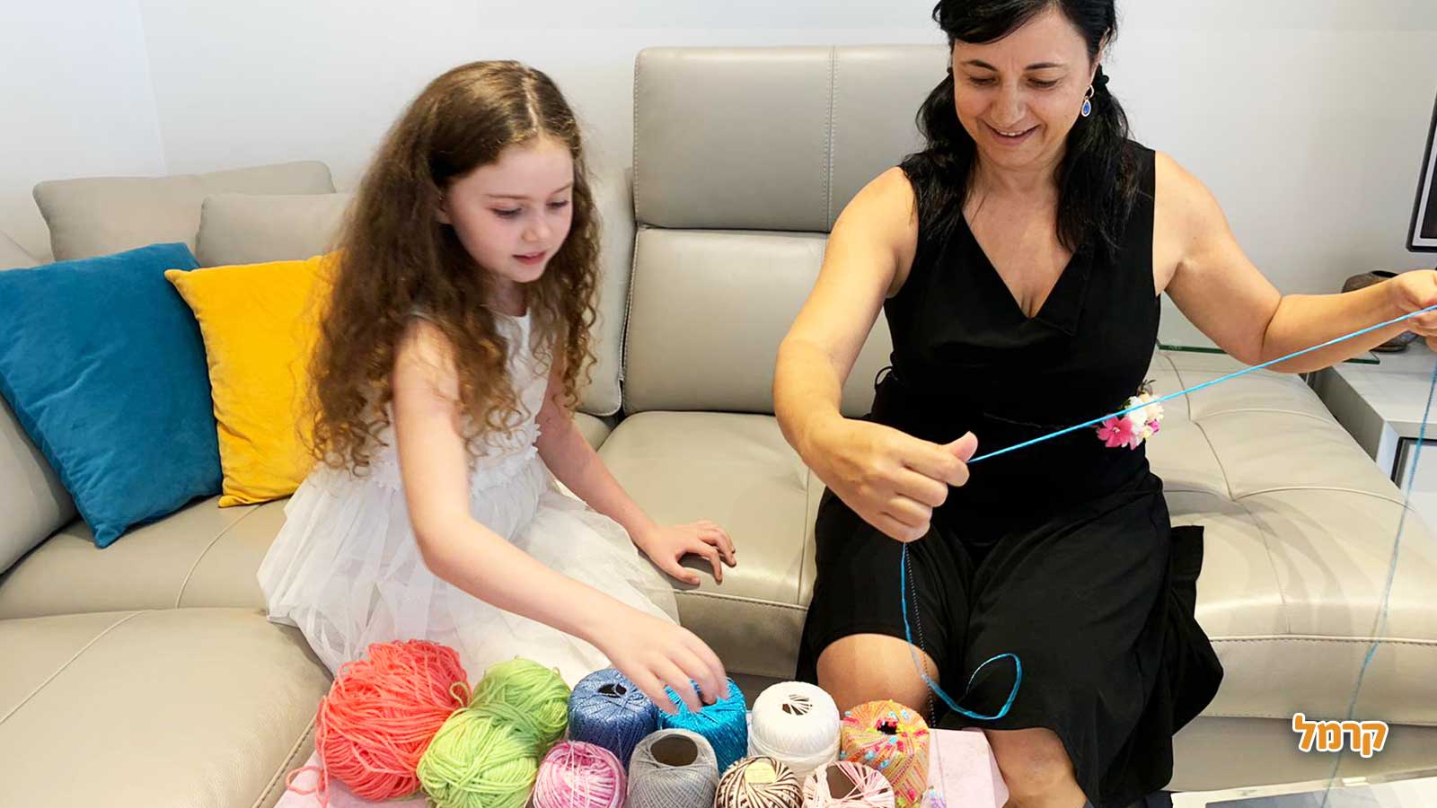 פשוט אוהבת - 073-7585021