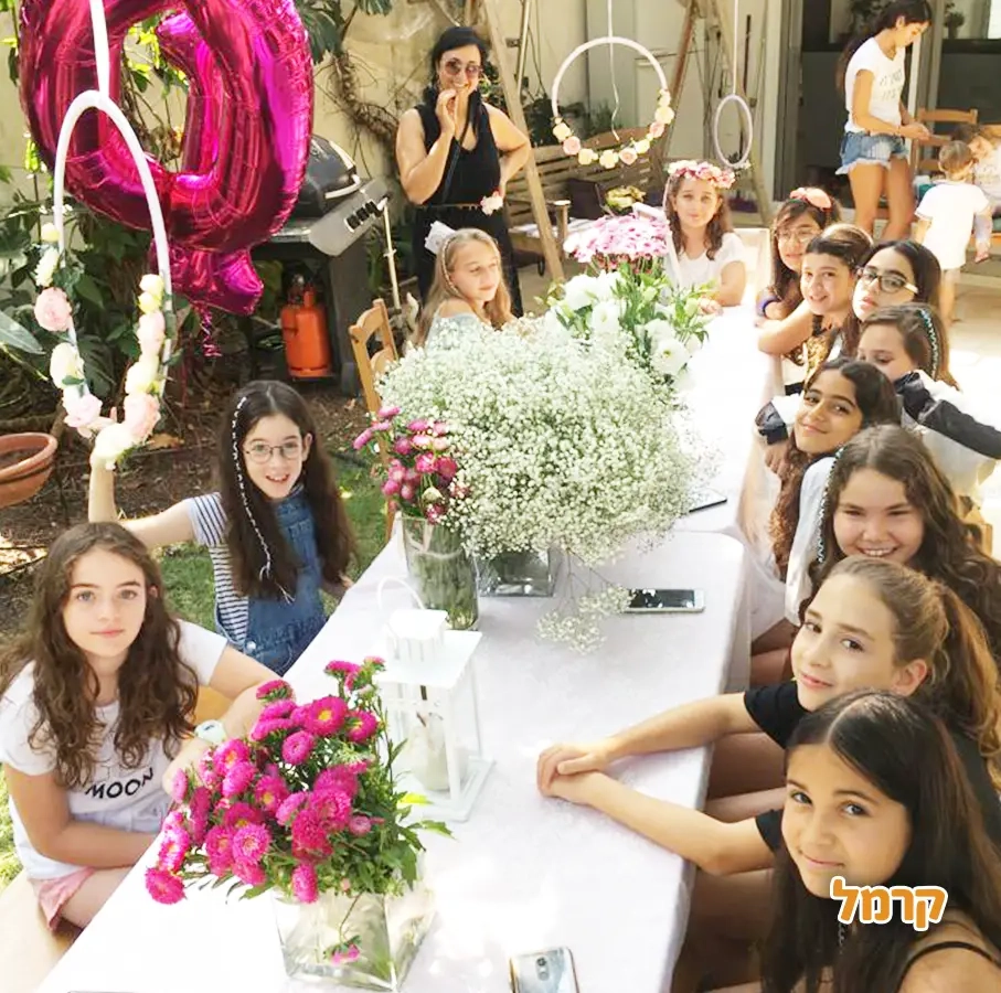 פשוט אוהבת - 073-7585021