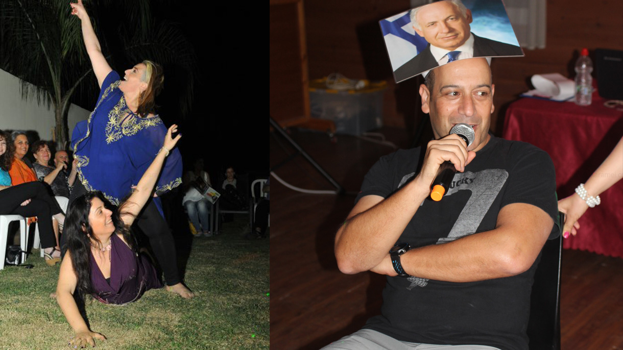 מור ליברמן הפקות - 073-7584959