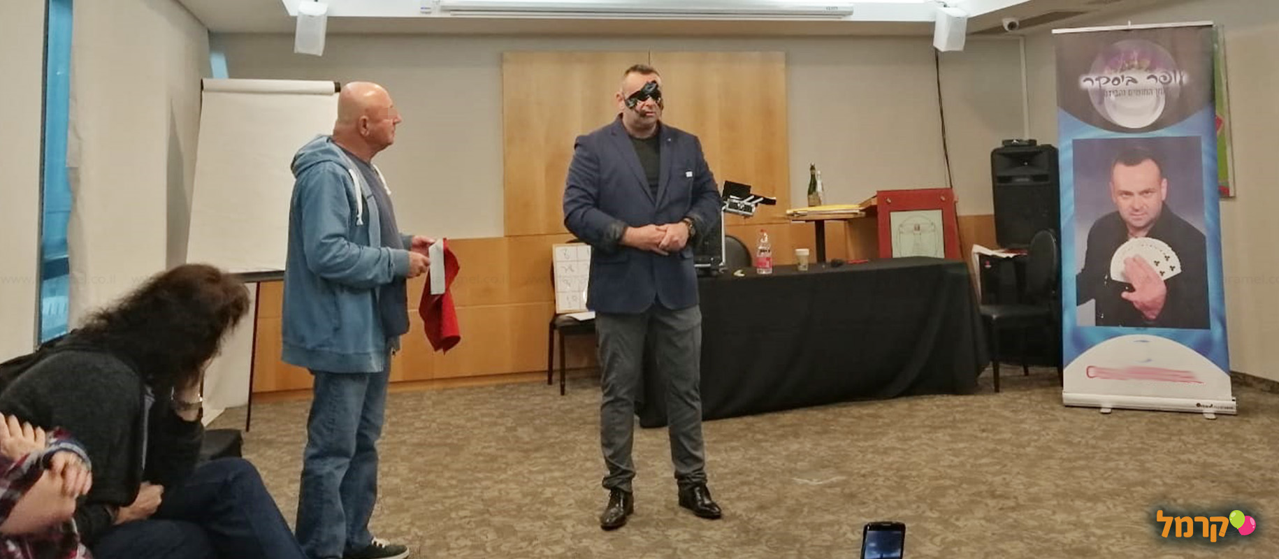 עופר ביסקר אמן החושים - 073-7584977