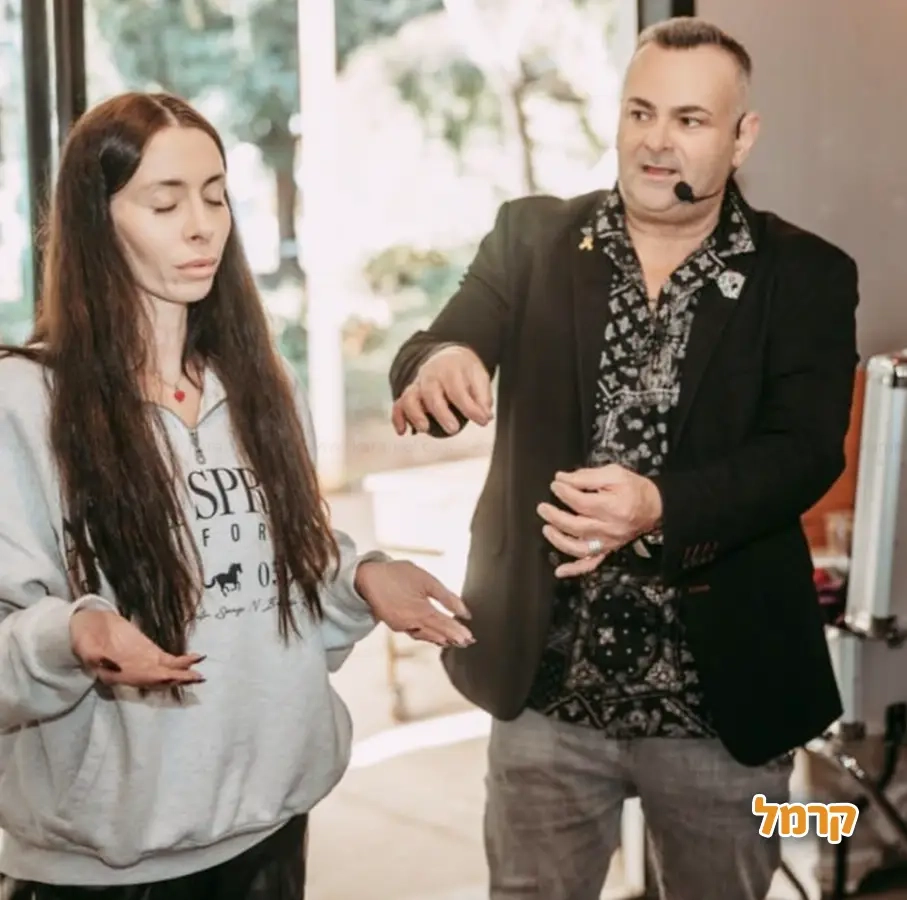 עופר ביסקר אמן החושים - 073-7584977