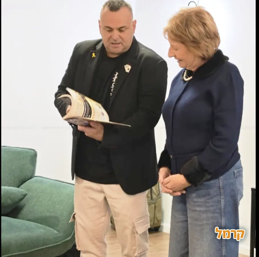 עופר ביסקר אמן החושים - 073-7584977