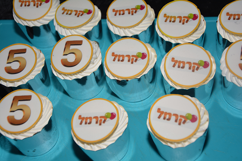 מחפשים סדנאות למבוגרים? הכירו את פורטל קרמל